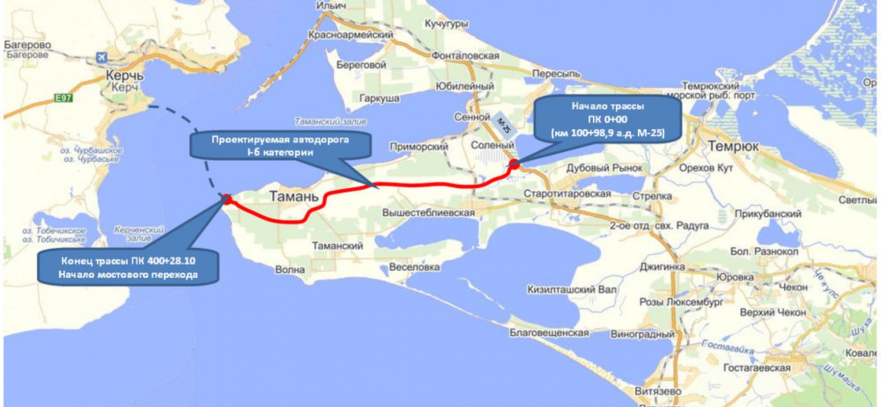 Проект подходов к Керченскому мосту со стороны Тамани получил положительное заключение Главгосэкспертизы