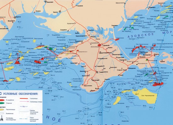 В Минтопэнерго Крыма рассказали о газопроводе под Керченским проливом и подорожании энергоресурсов
