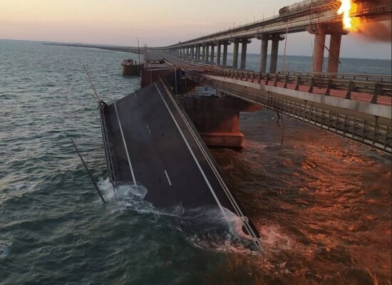 Мост через керченский пролив. Происшествие 8 октября 2022